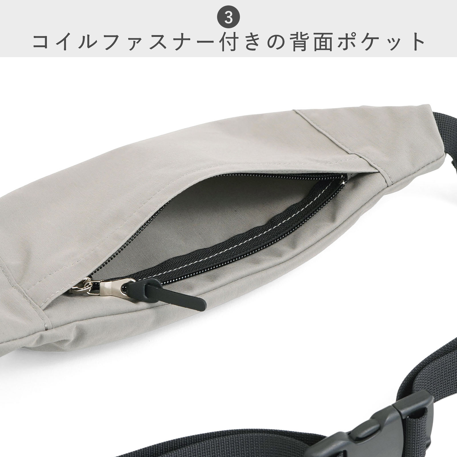 STANDARD SUPPLY（スタンダードサプライ） 公式ストア ショルダー