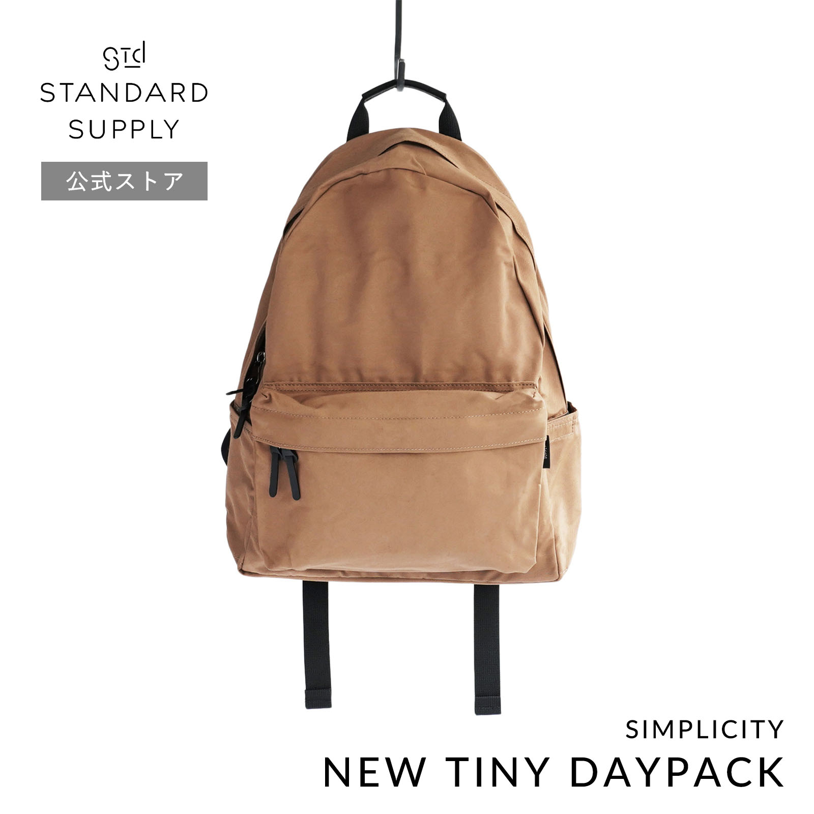 STANDARD SUPPLY 公式ストア リュック・デイパック スタンダード