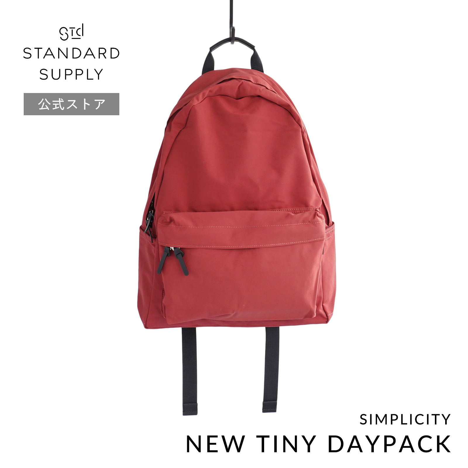 STANDARD SUPPLY 公式ストア リュック・デイパック スタンダード
