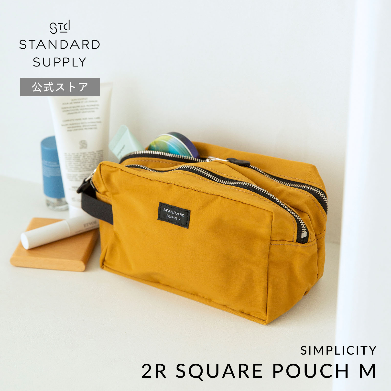 STANDARD SUPPLY（スタンダードサプライ） 公式ストア ポーチ STANDARD