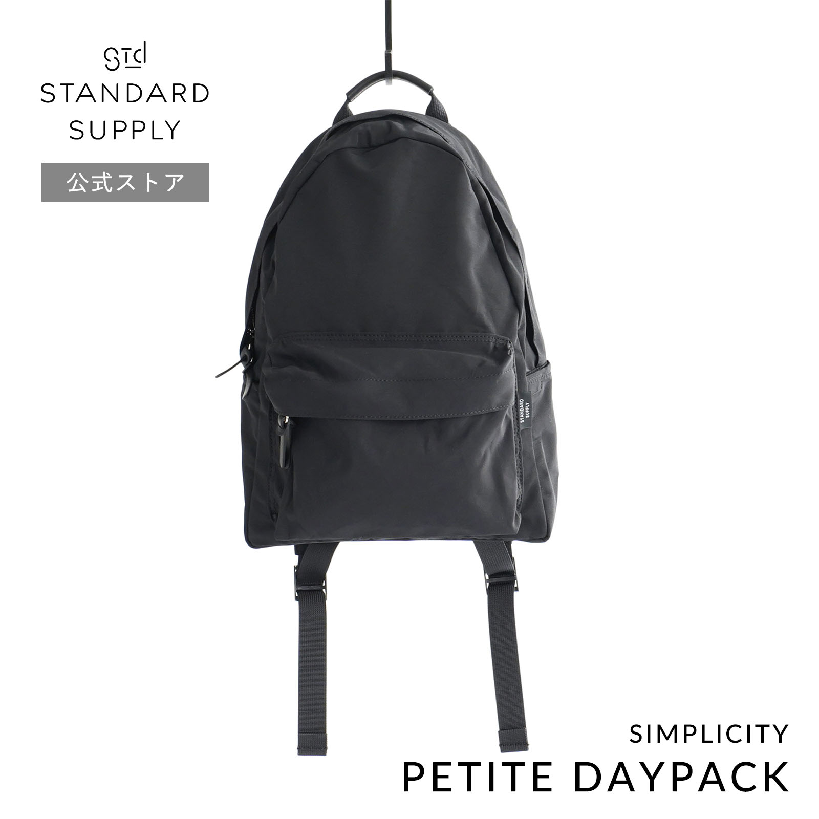 STANDARD SUPPLY 公式ストア リュック・デイパック スタンダード