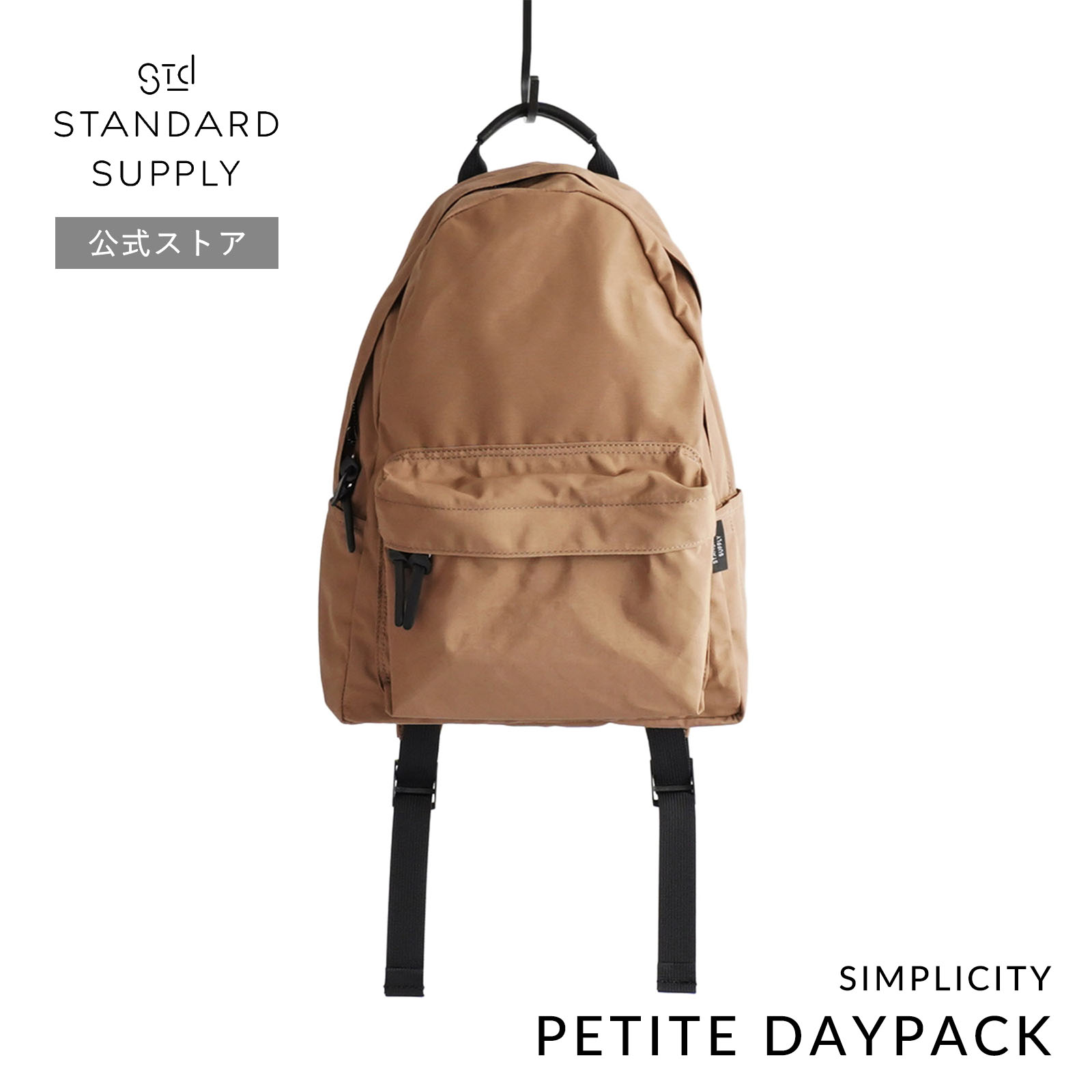 STANDARD SUPPLY 公式ストア リュック・デイパック スタンダード