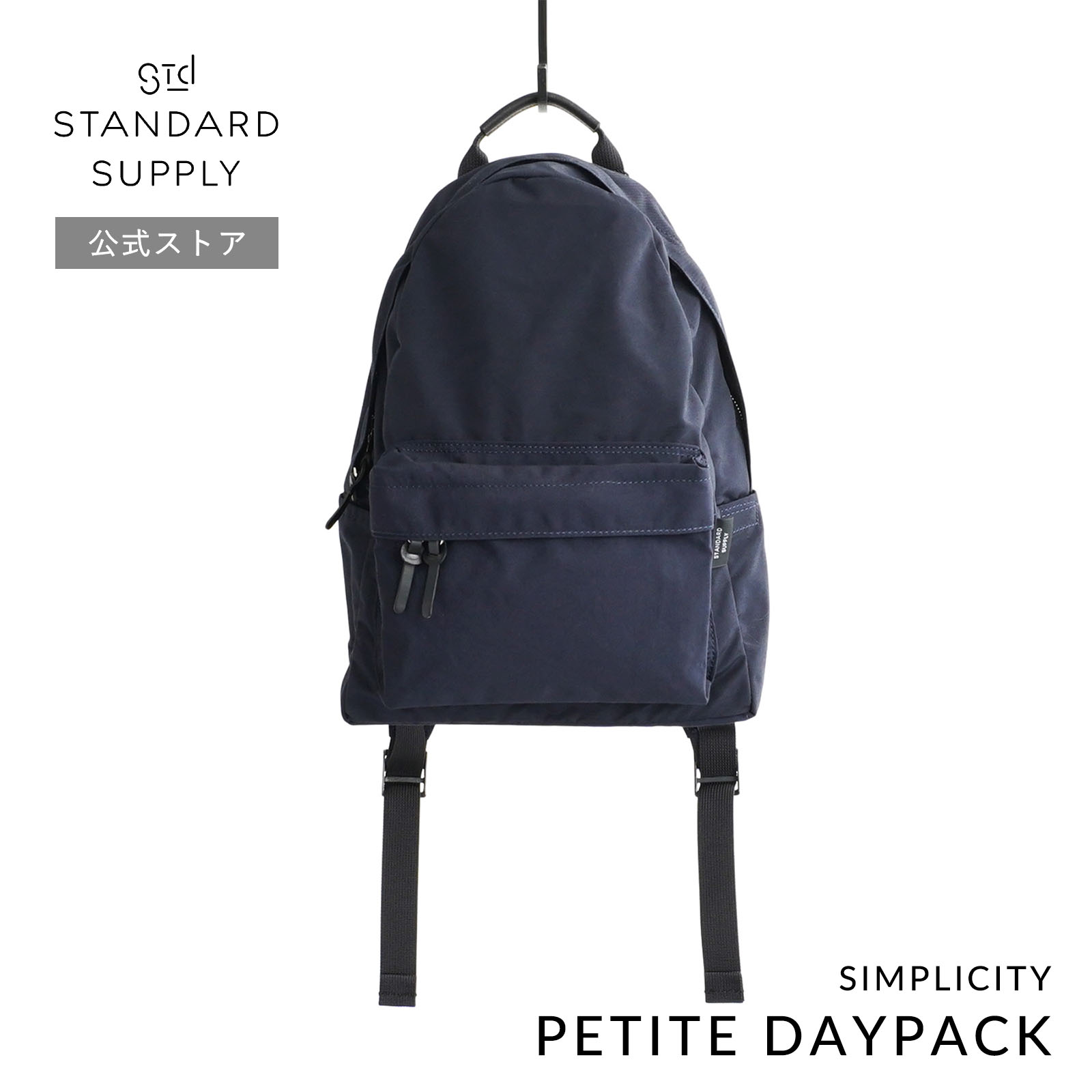 STANDARD SUPPLY 公式ストア リュック・デイパック スタンダード