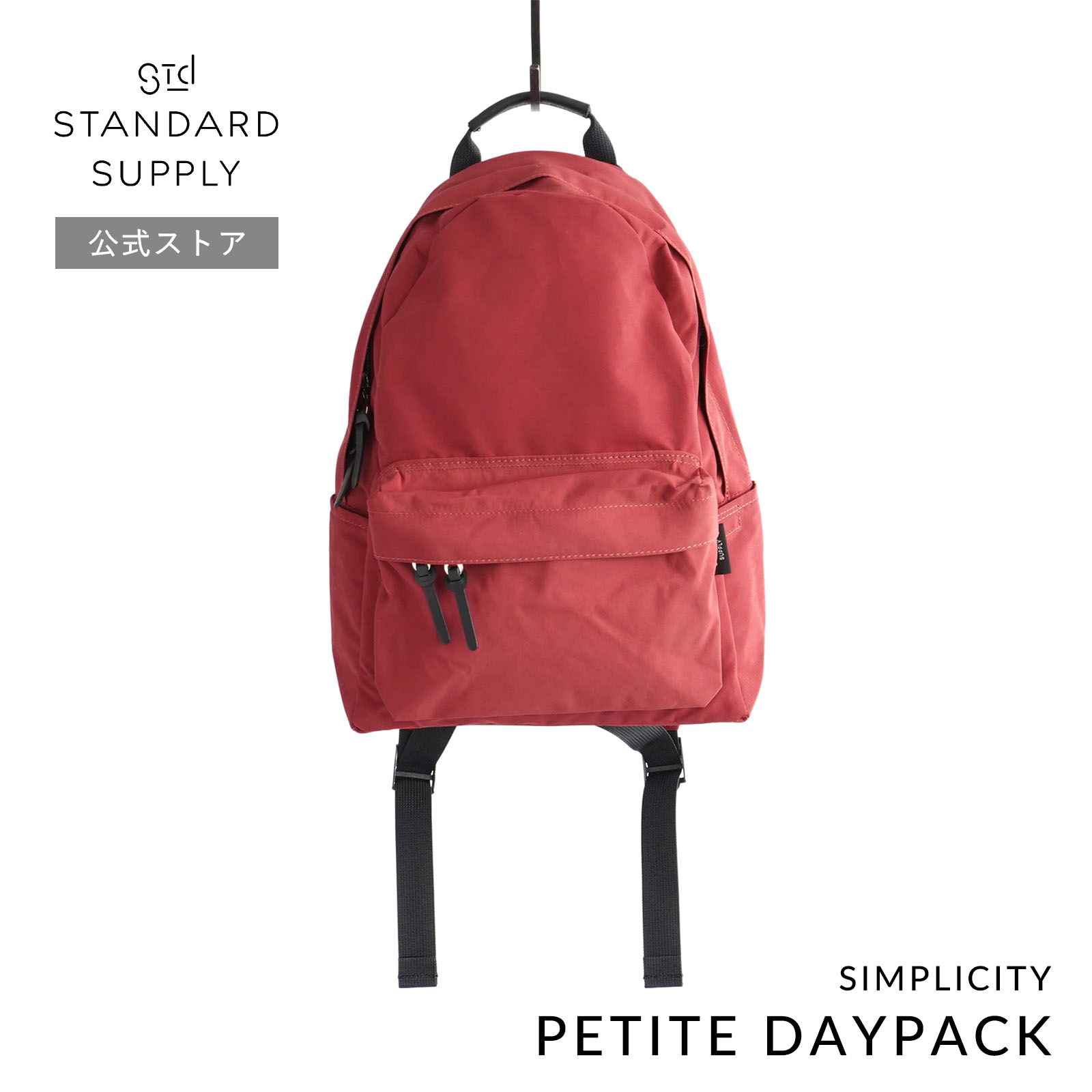 STANDARD SUPPLY 公式ストア リュック・デイパック スタンダード