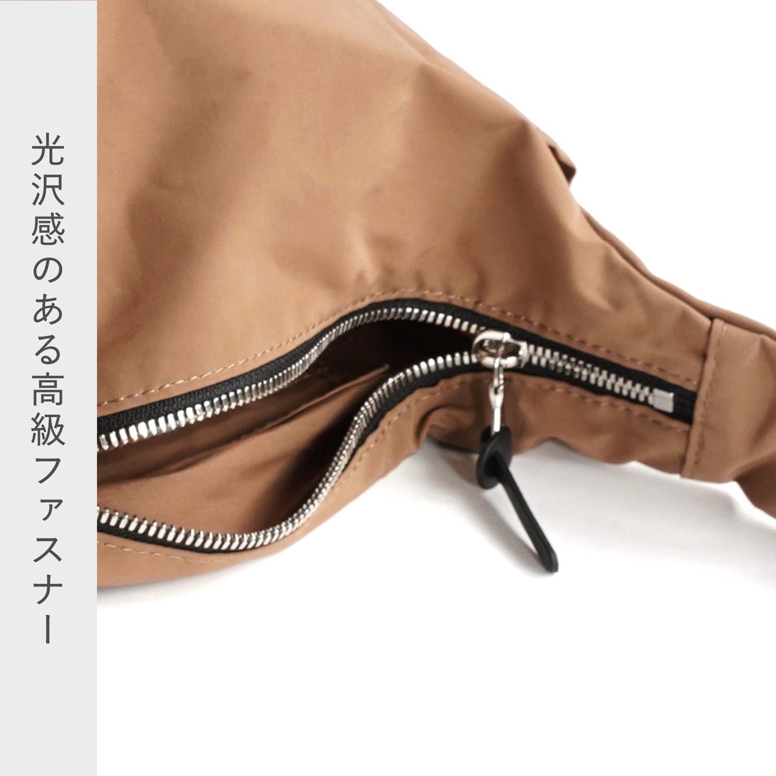STANDARD SUPPLY（スタンダードサプライ）