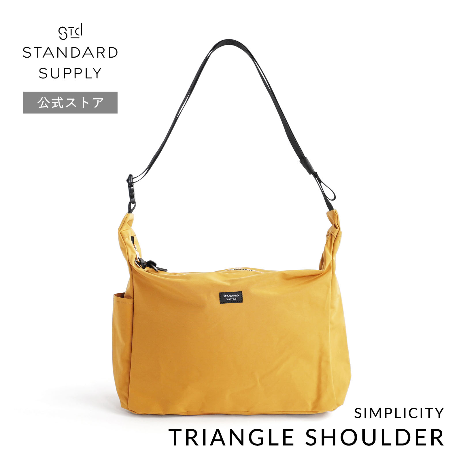 THE▲HC STANDARD SUPPLY Shoulder Pouch 黒 STANDARD SUPPLY Yahoo!店 - Yahoo!ショッピング