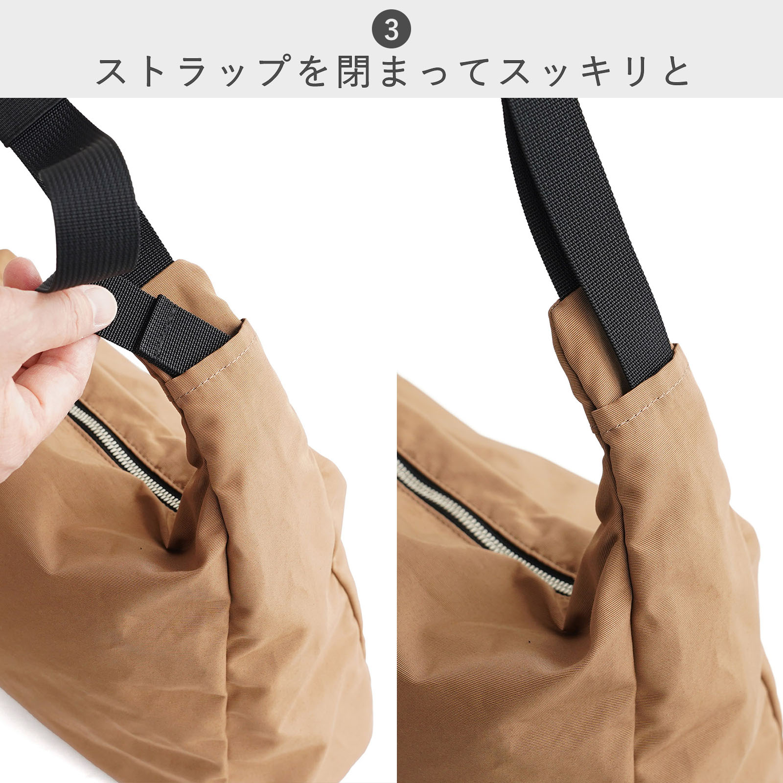 STANDARD SUPPLY（スタンダードサプライ）