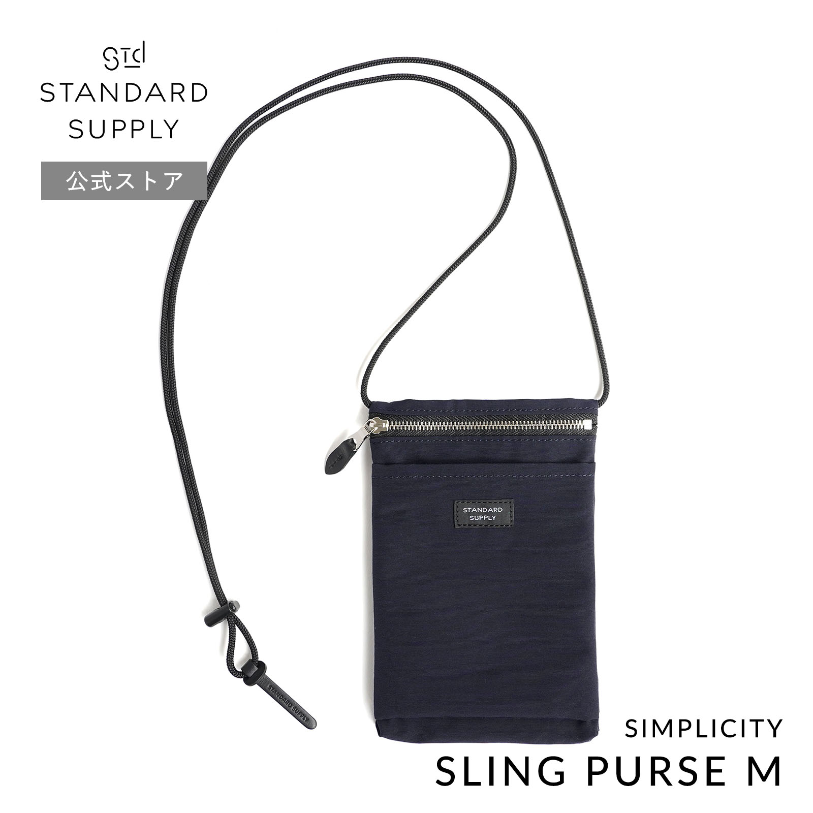 STANDARD SUPPLY 公式ストア ショルダーバッグ スタンダード