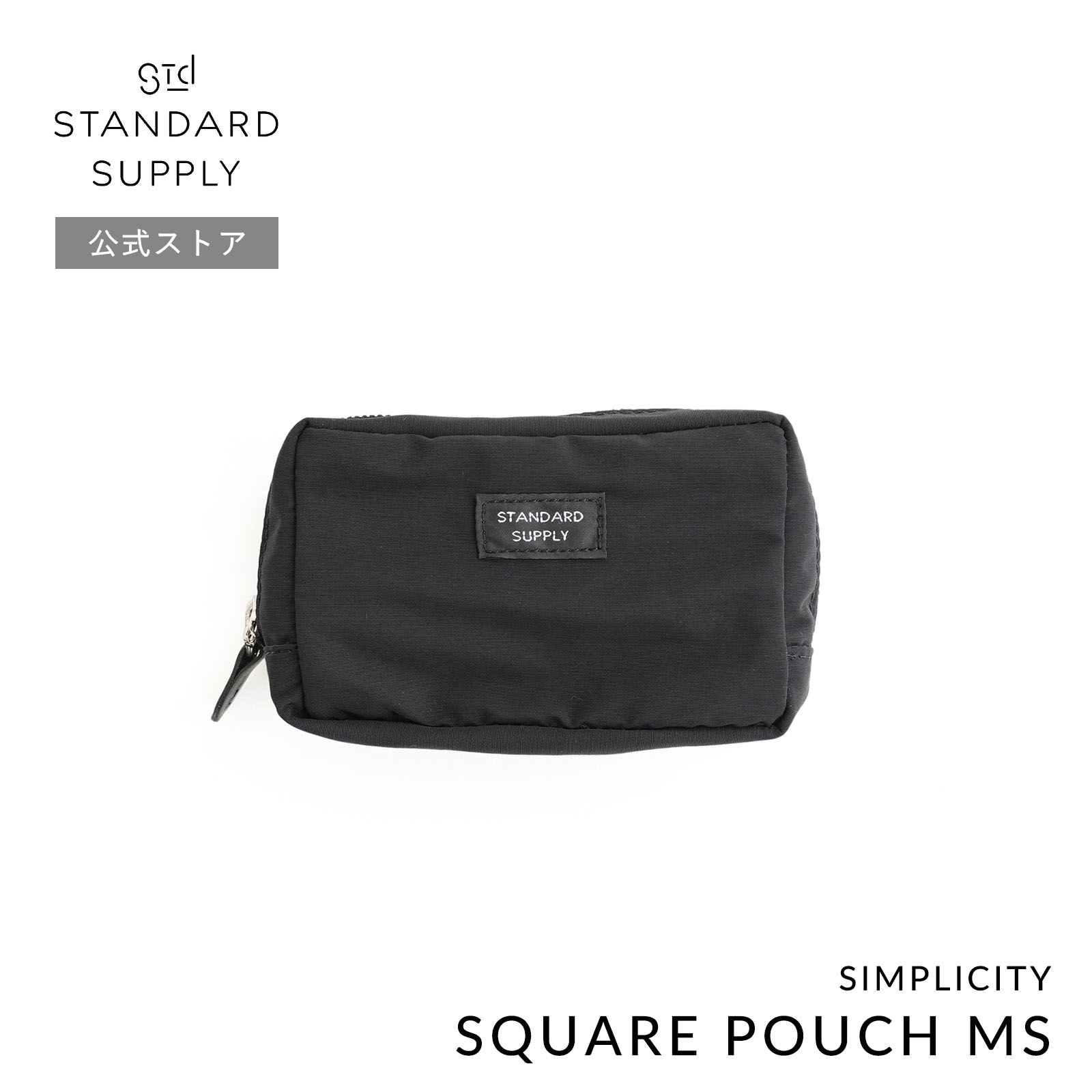 STANDARD SUPPLY（スタンダードサプライ） 公式ストア ポーチ STANDARD