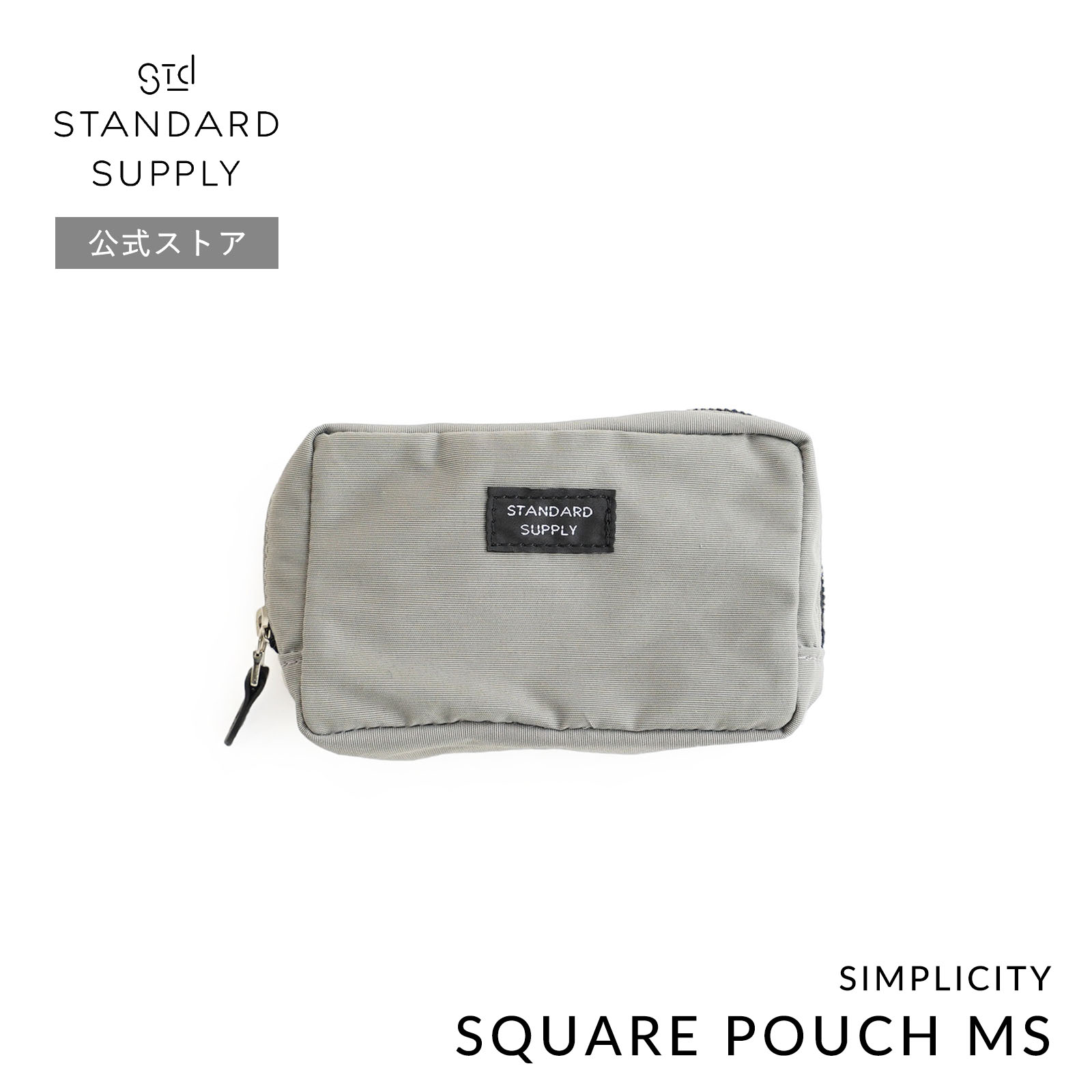 STANDARD SUPPLY（スタンダードサプライ） 公式ストア ポーチ STANDARD
