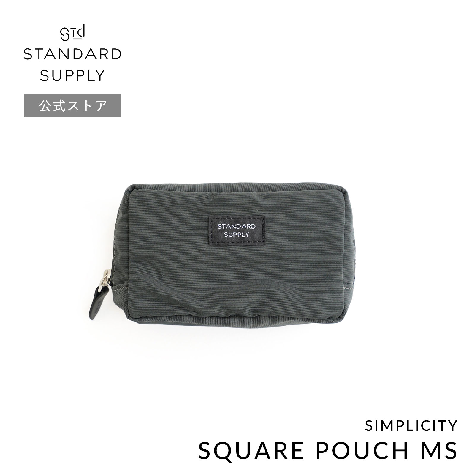 STANDARD SUPPLY（スタンダードサプライ） 公式ストア ポーチ STANDARD
