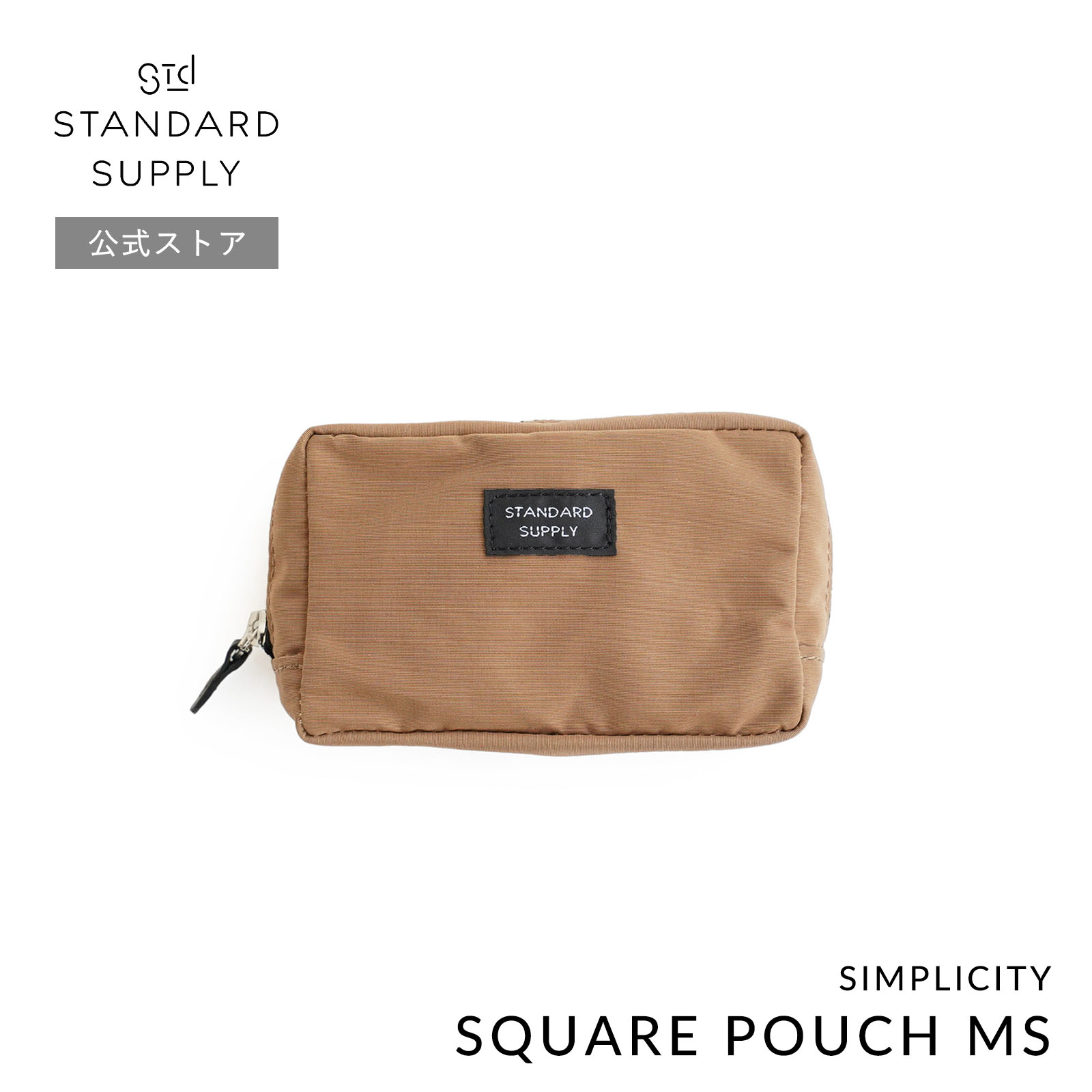 STANDARD SUPPLY（スタンダードサプライ） 公式ストア ポーチ STANDARD