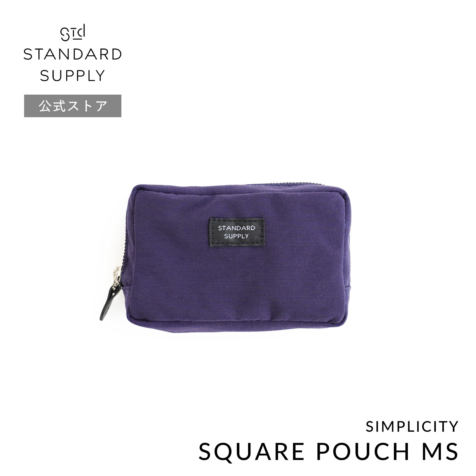 STANDARD SUPPLY 公式ストア ポーチ スタンダードサプライ
