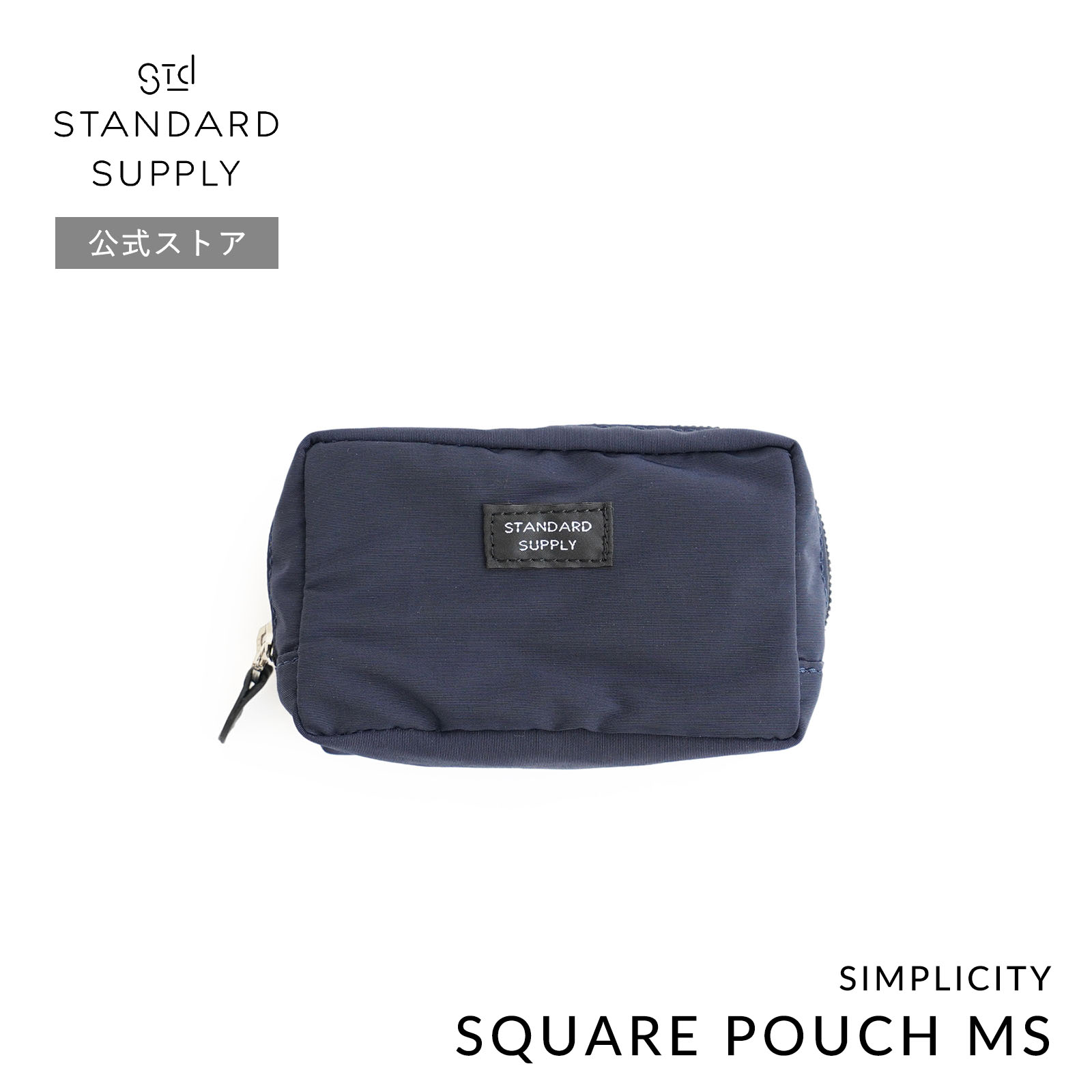 STANDARD SUPPLY（スタンダードサプライ） 公式ストア ポーチ STANDARD