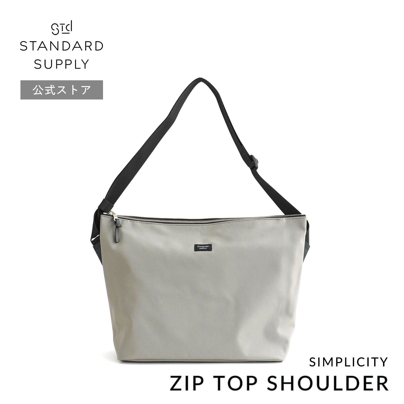 STANDARD SUPPLY 公式ストア ショルダーバッグ スタンダード