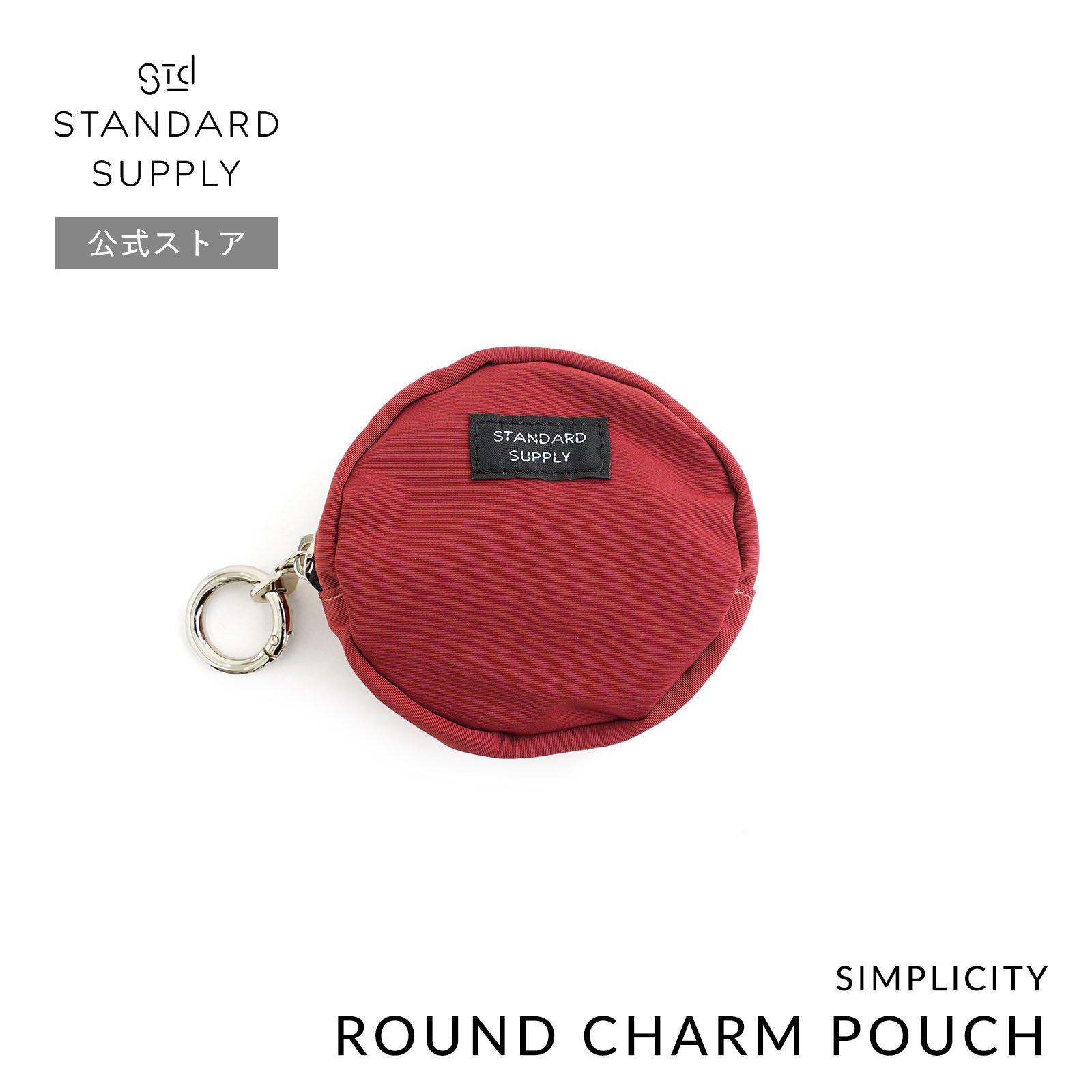 STANDARD SUPPLY 公式ストア ポーチ スタンダードサプライ