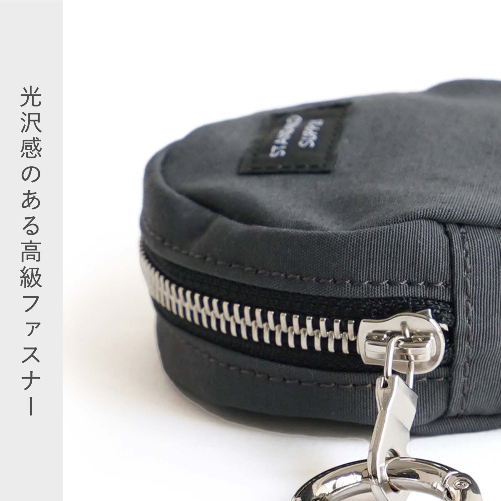 STANDARD SUPPLY（スタンダードサプライ）