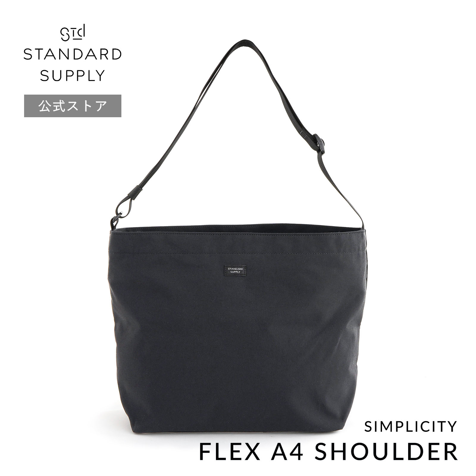 STANDARD SUPPLY 公式ストア ショルダーバッグ スタンダード