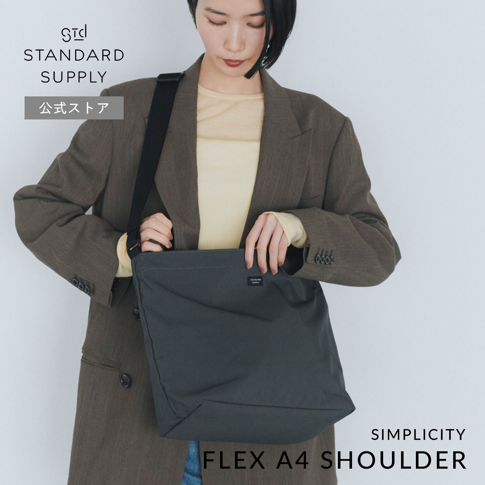 HARDGRAFT FLAT PACK ショルダーバッグ 肩掛け A4可 レザー Whatna ショルダーバッグ メンズ 3way 斜め掛け 手提げバッグ