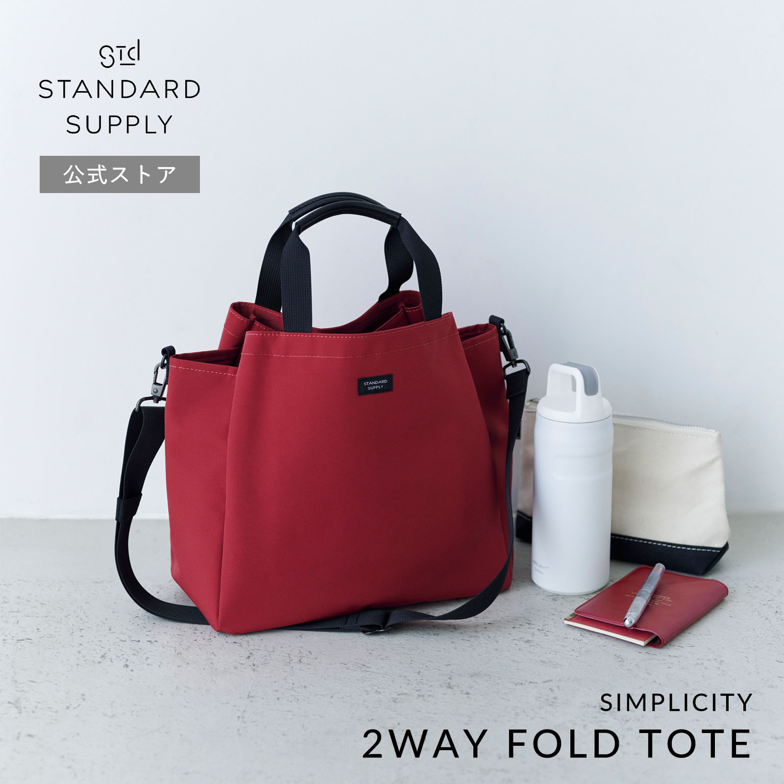 ショルダーバッグ DAILY QUILTING SHOULDER TALL／STANDARD