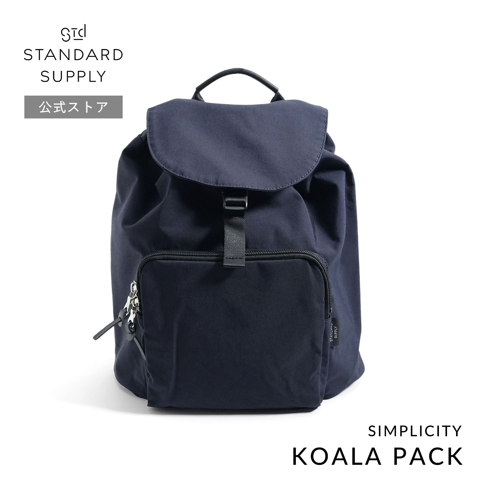 STANDARD SUPPLY リュック・デイパック スタンダードサプライ