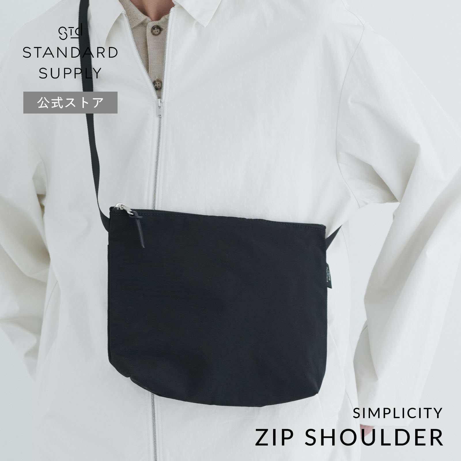 STANDARD SUPPLY（スタンダードサプライ） ショルダーバッグ STANDARD