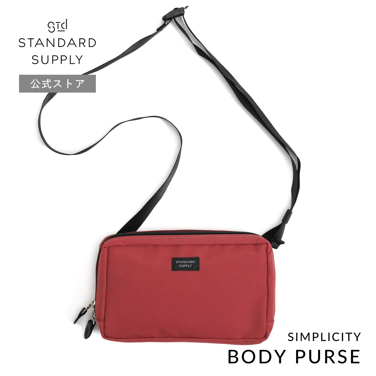 STANDARD SUPPLY（スタンダードサプライ） ショルダーバッグ STANDARD