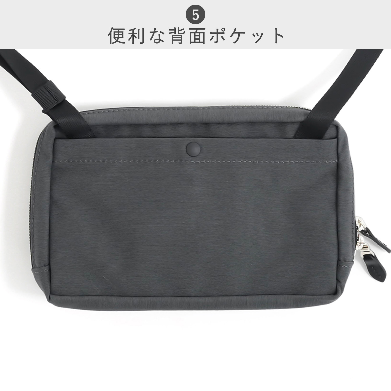 STANDARD SUPPLY（スタンダードサプライ）