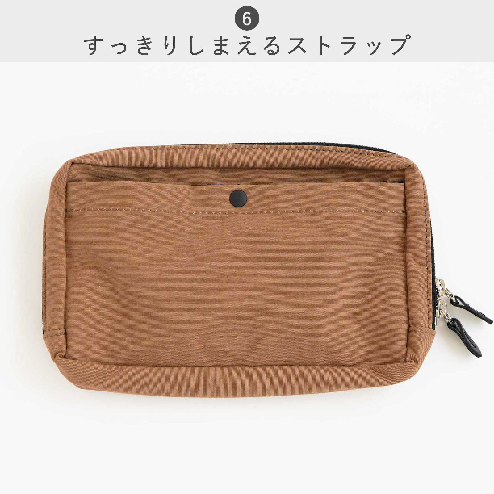 STANDARD SUPPLY（スタンダードサプライ）