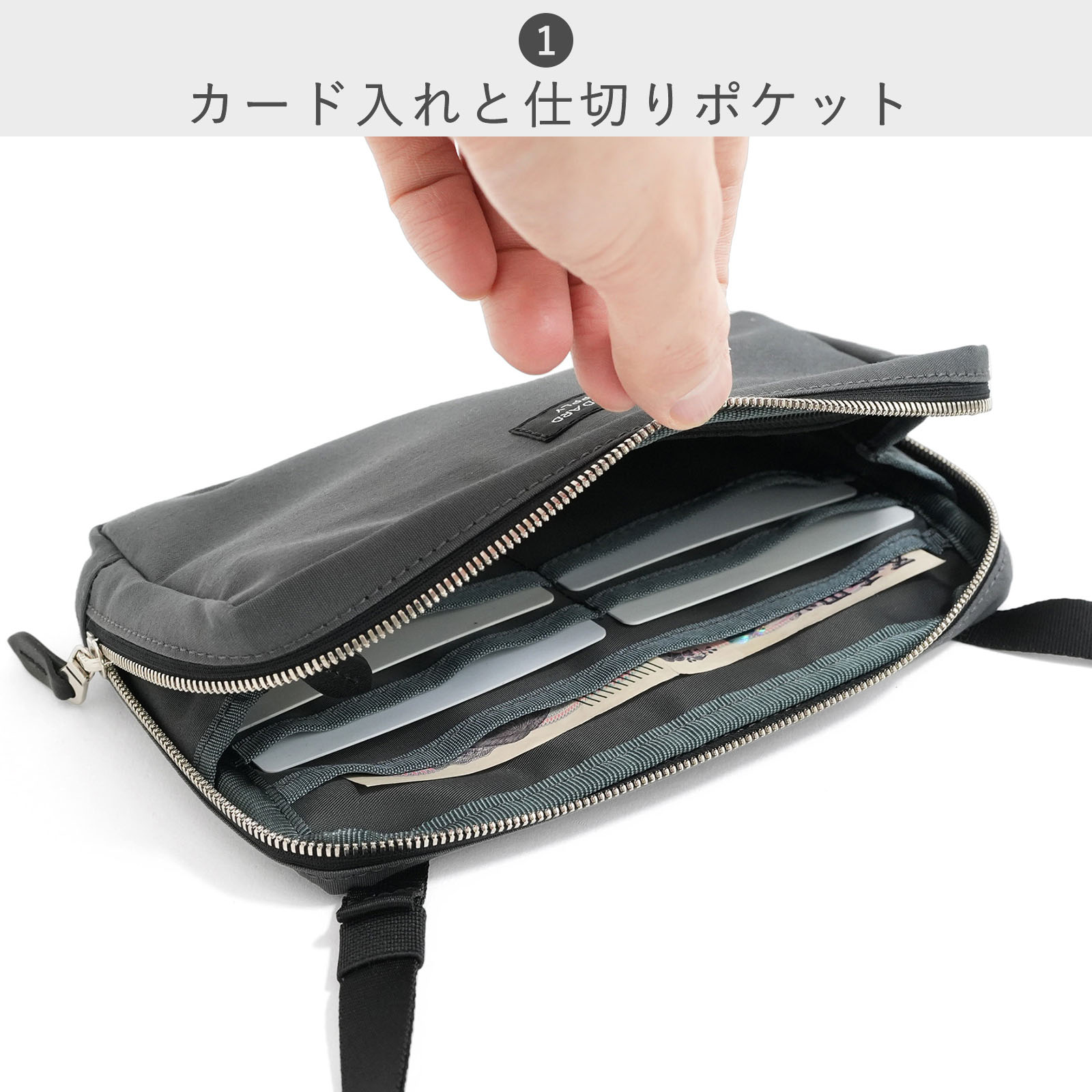 STANDARD SUPPLY（スタンダードサプライ）