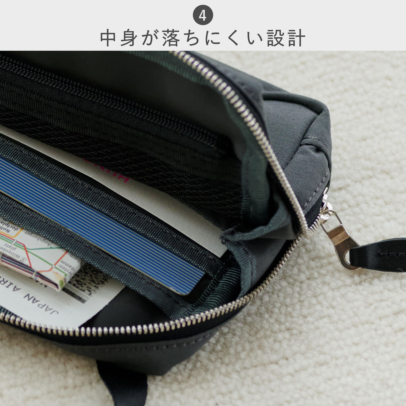 STANDARD SUPPLY（スタンダードサプライ）