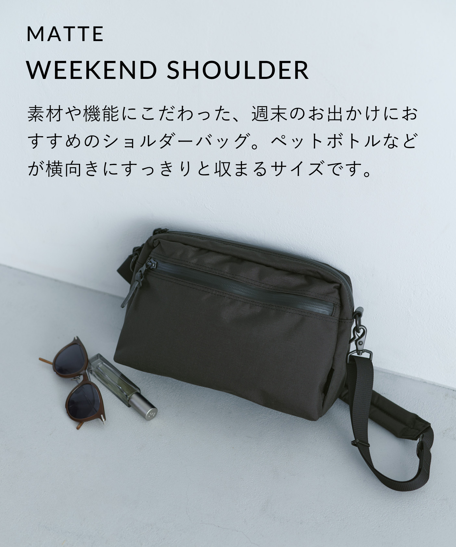 STANDARD SUPPLY（スタンダードサプライ） ショルダーバッグ STANDARD