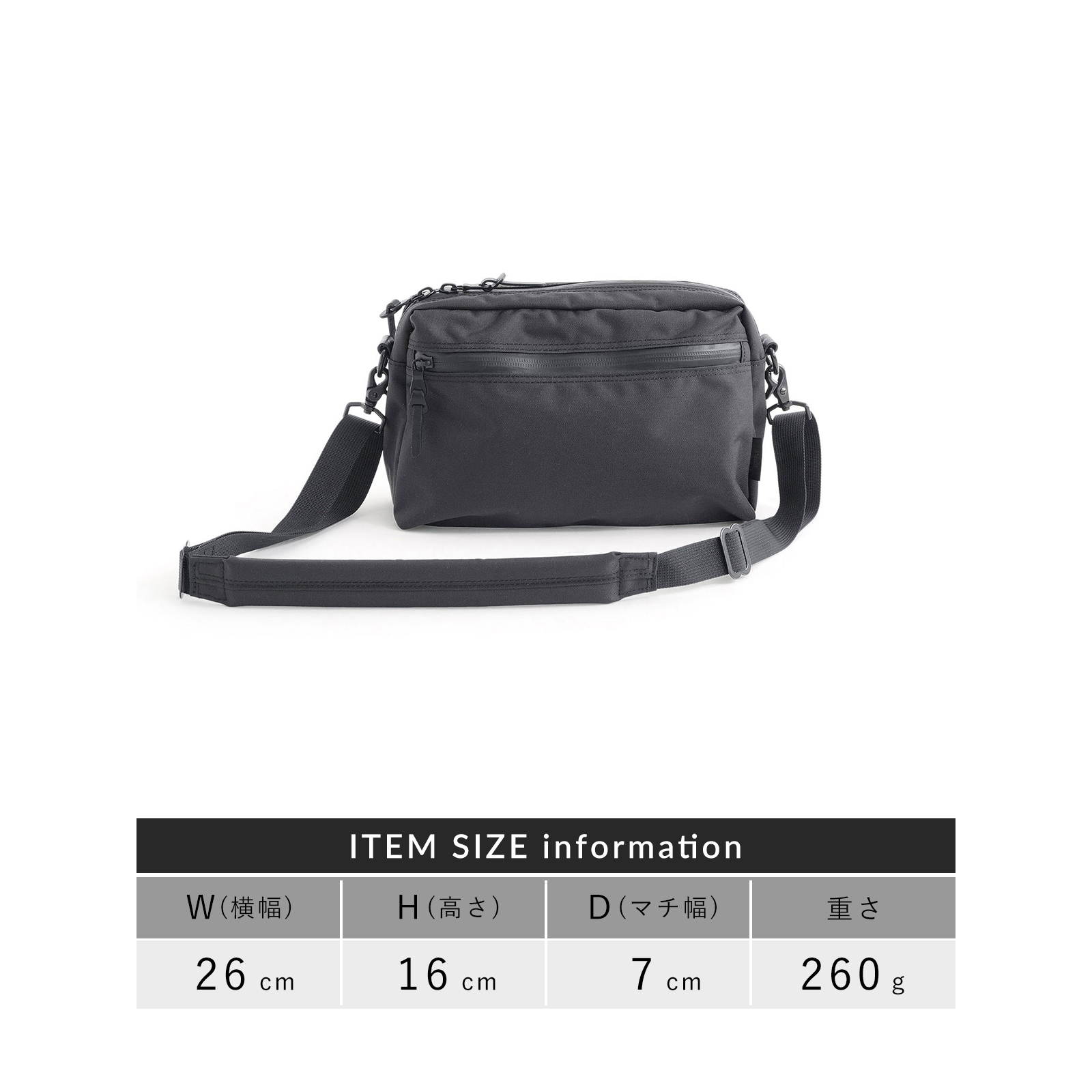STANDARD SUPPLY（スタンダードサプライ） ショルダーバッグ STANDARD 
