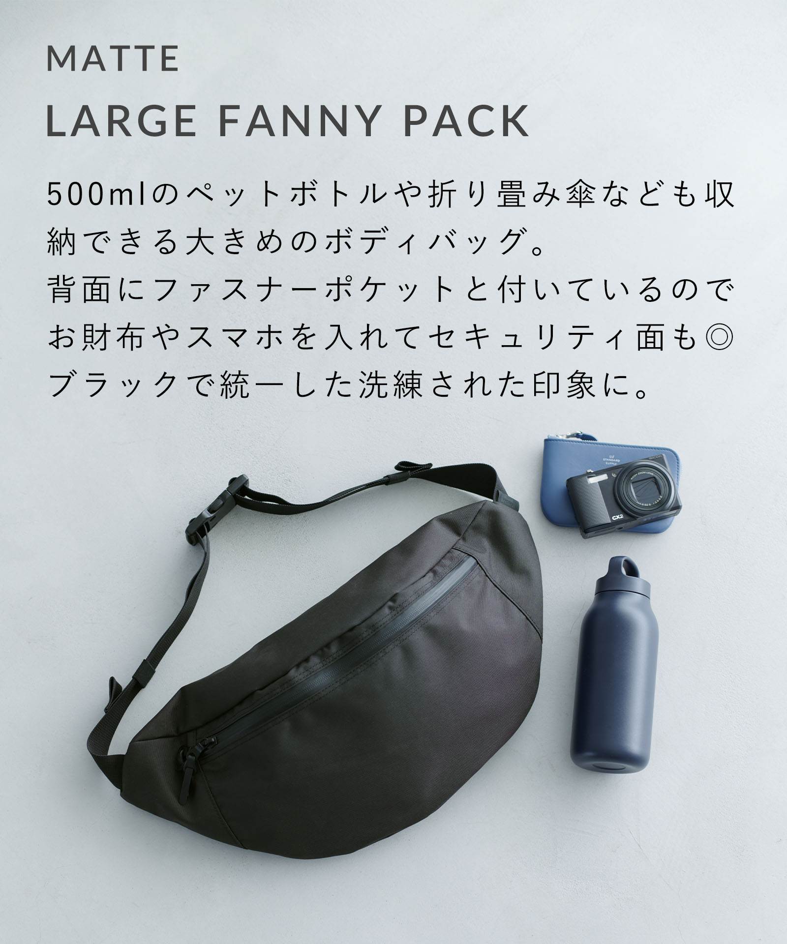 STANDARD SUPPLY(スタンダードサプライ) ショルダーバッグ ウエスト STANDARD SUPPLY(スタンダードサプライ) ショルダーバッグ ウエスト