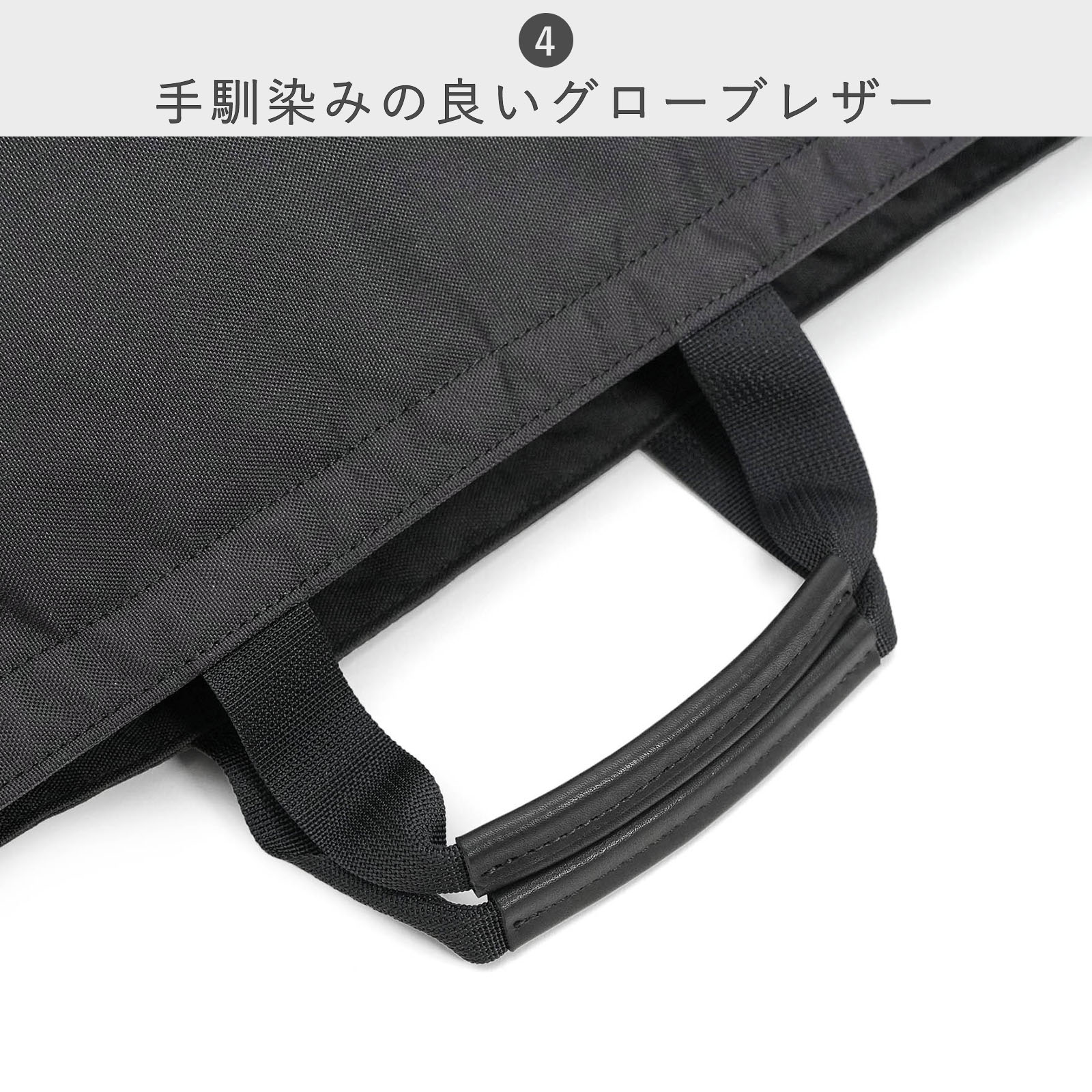 STANDARD SUPPLY（スタンダードサプライ） トートバッグ ショルダー