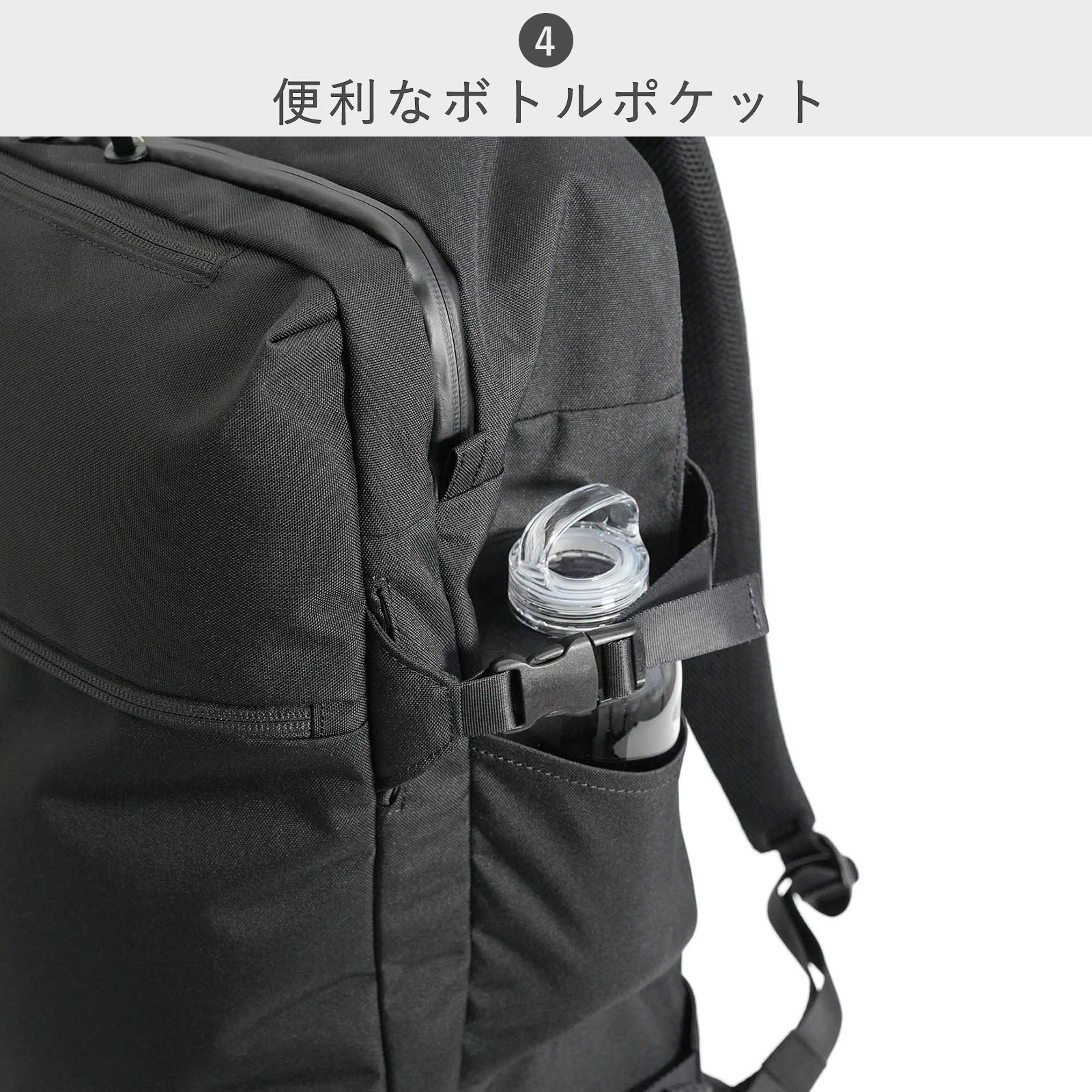 STANDARD SUPPLY（スタンダードサプライ）