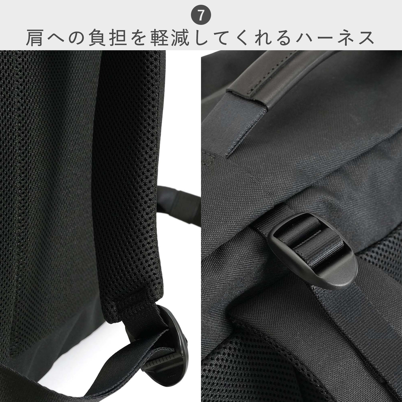 STANDARD SUPPLY（スタンダードサプライ）