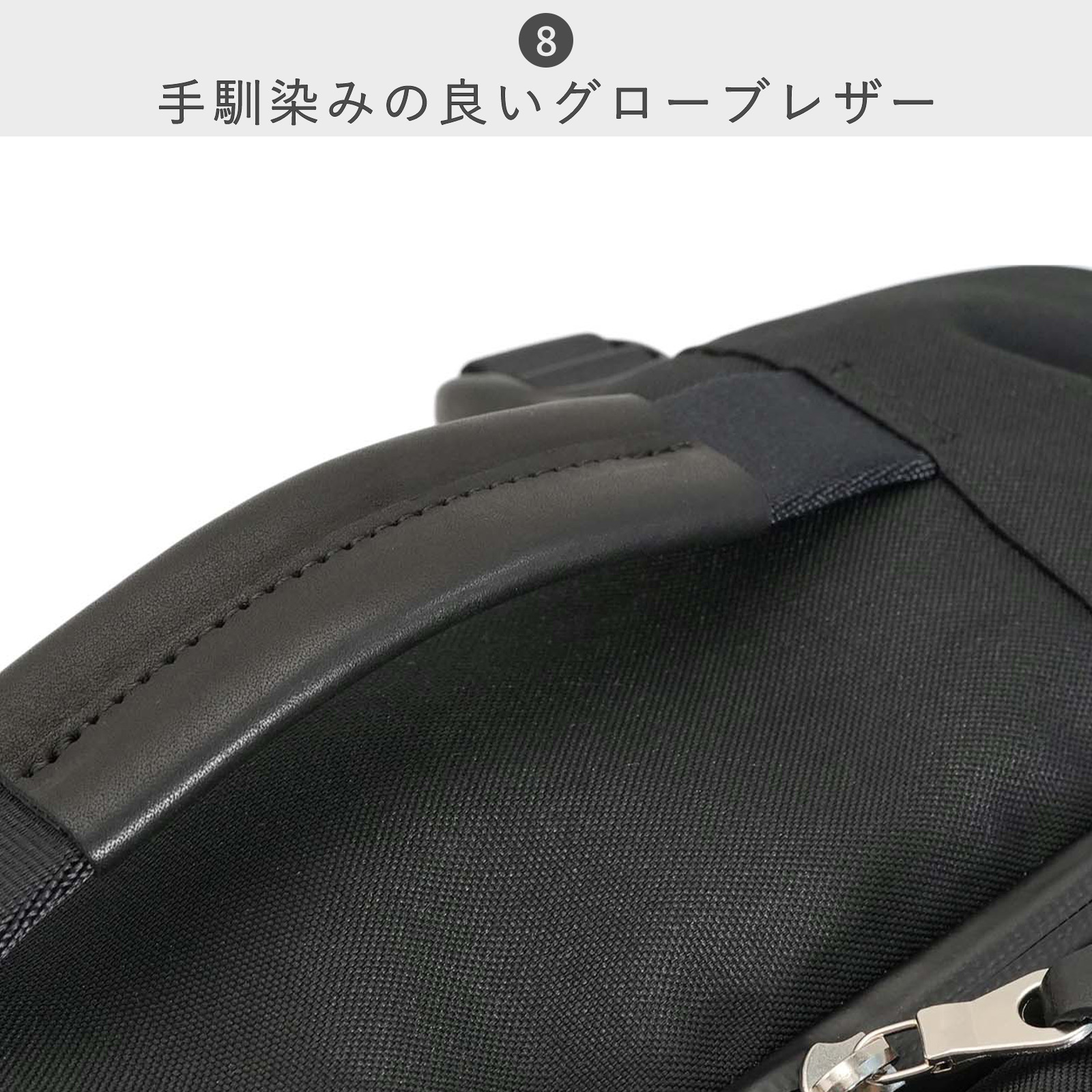 STANDARD SUPPLY（スタンダードサプライ）