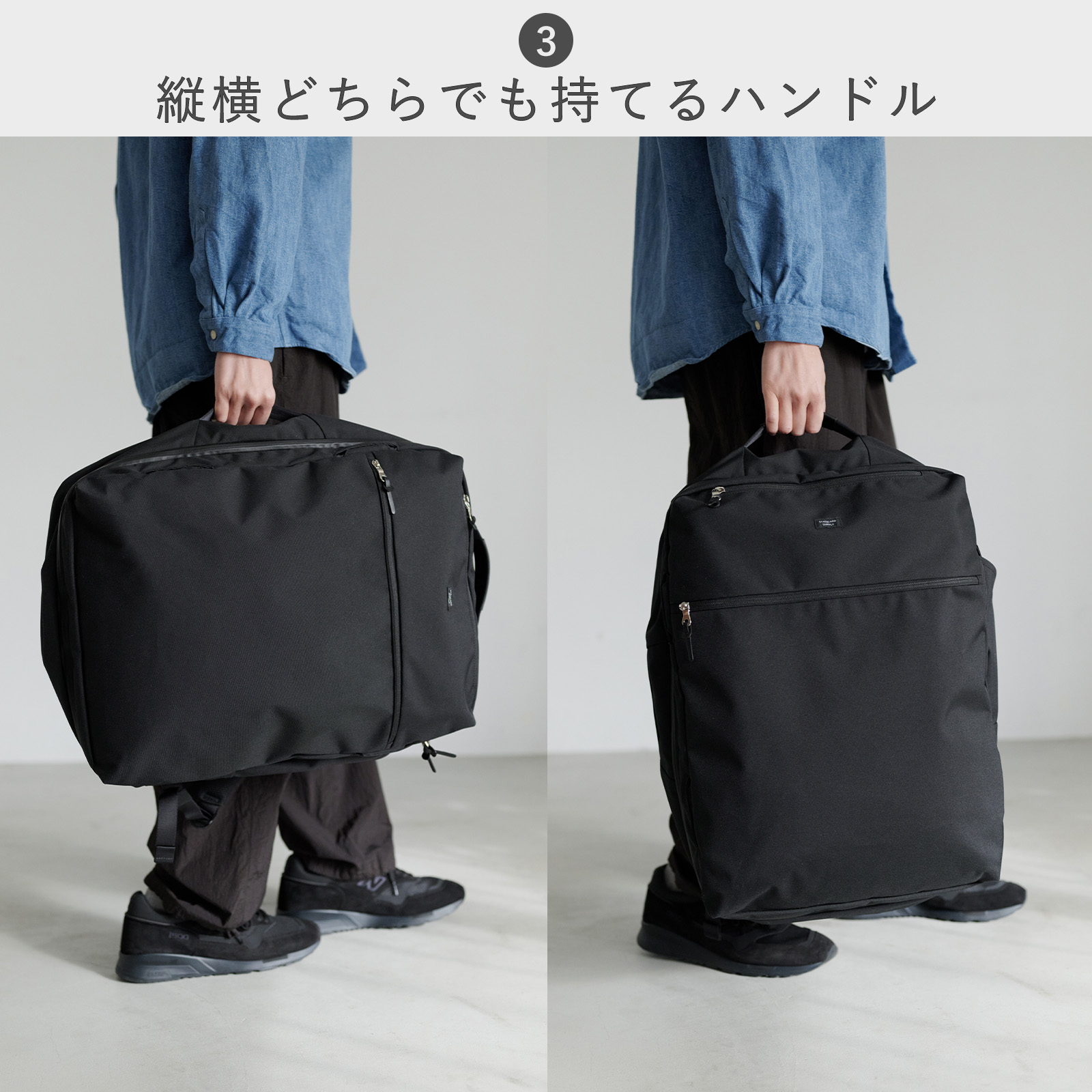 STANDARD SUPPLY（スタンダードサプライ）