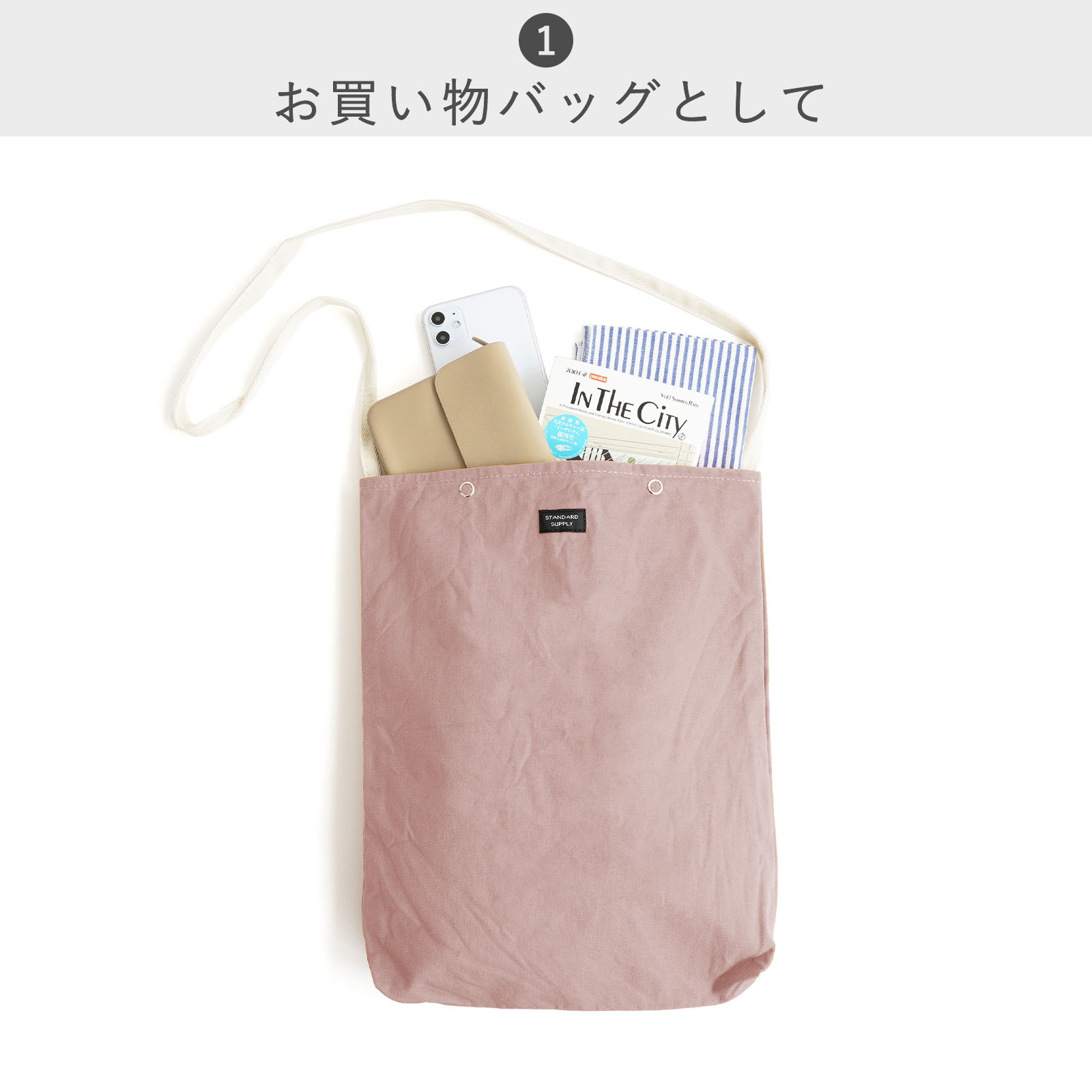 STANDARD SUPPLY 公式ストア ショルダーバッグ スタンダード