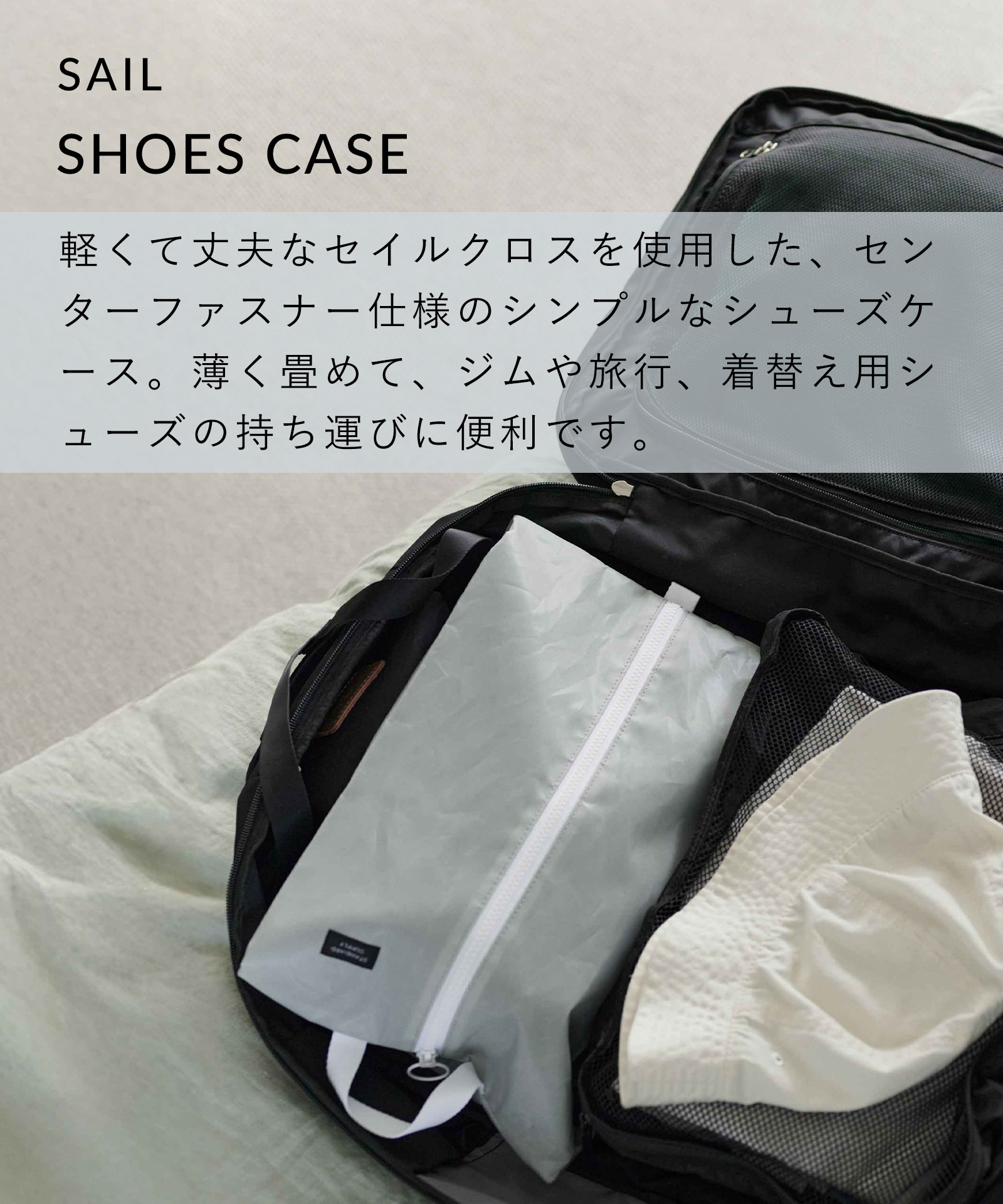 STANDARD SUPPLY（スタンダードサプライ） ポーチ STANDARD SUPPLY