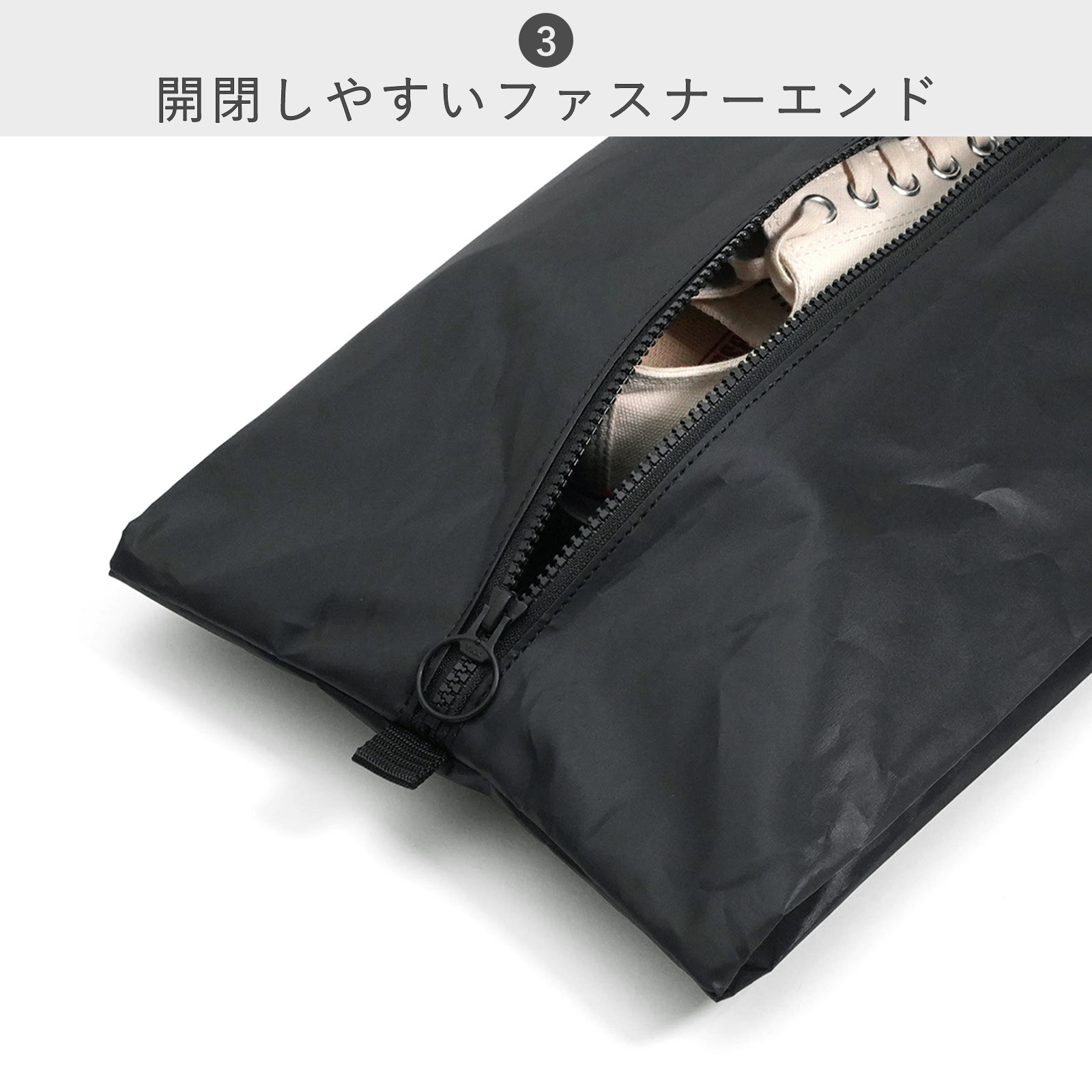 STANDARD SUPPLY（スタンダードサプライ） ポーチ STANDARD SUPPLY