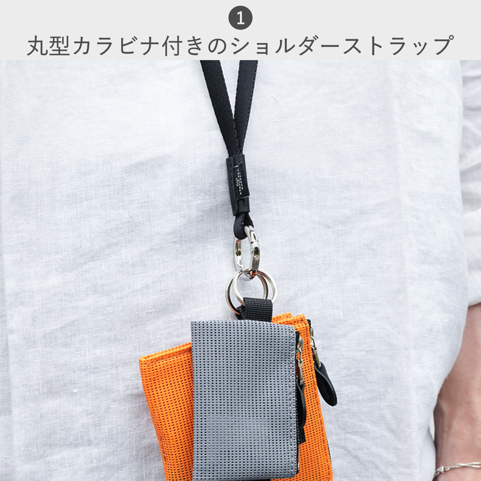 STANDARD SUPPLY（スタンダードサプライ） STANDARD SUPPLY WANDER