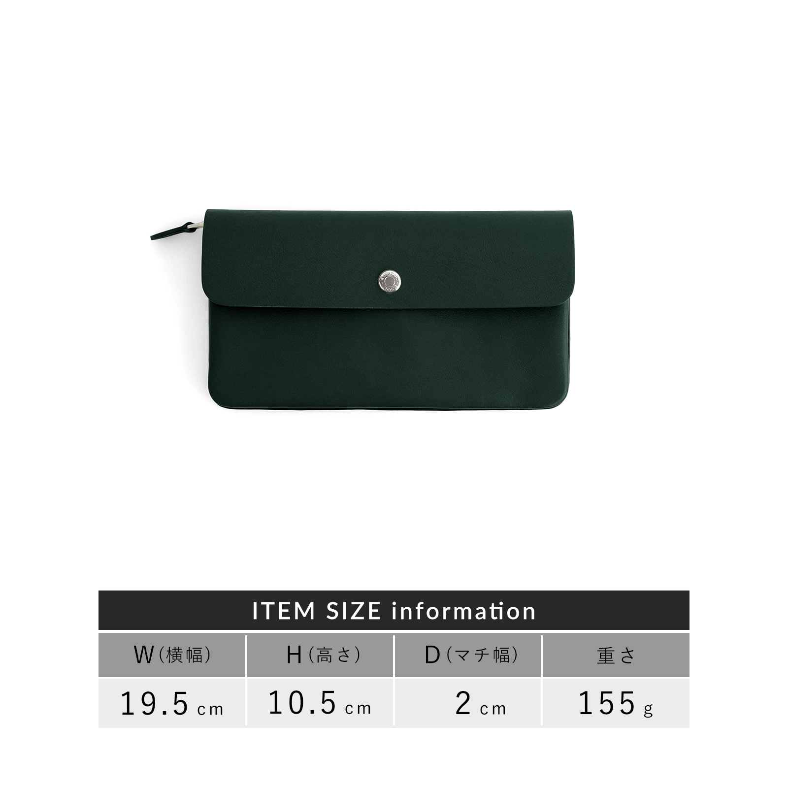 STANDARD SUPPLY（スタンダードサプライ） 公式ストア 財布 STANDARD