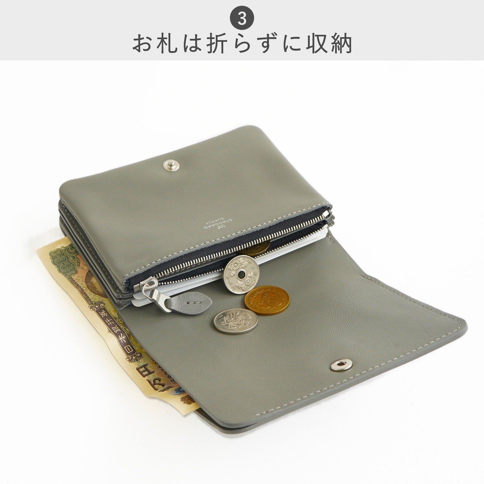 STANDARD SUPPLY（スタンダードサプライ） 公式ストア 財布 STANDARD