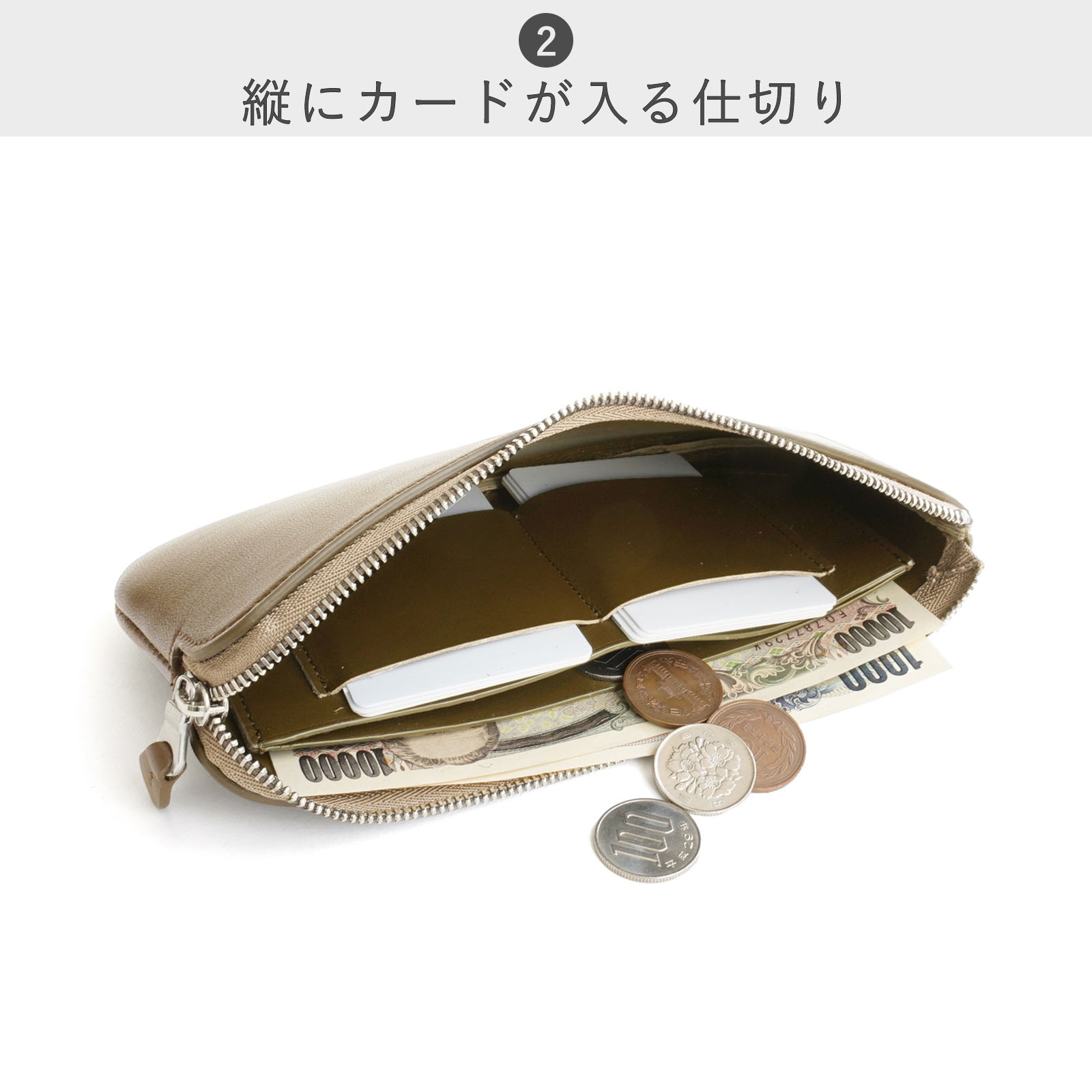 STANDARD SUPPLY（スタンダードサプライ） 財布 長財布 パル オーバル