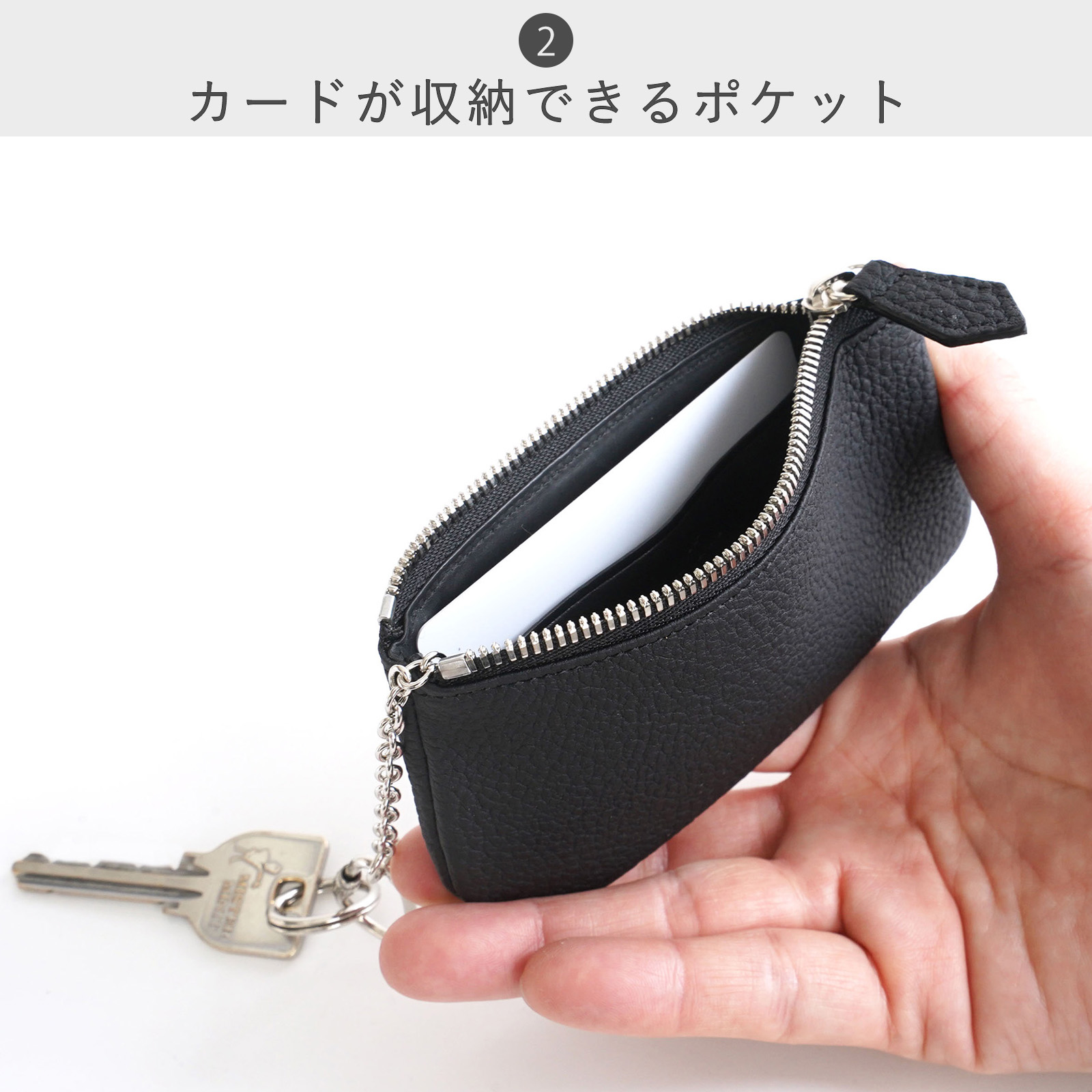 STANDARD SUPPLY（スタンダードサプライ） 公式ストア キーケース