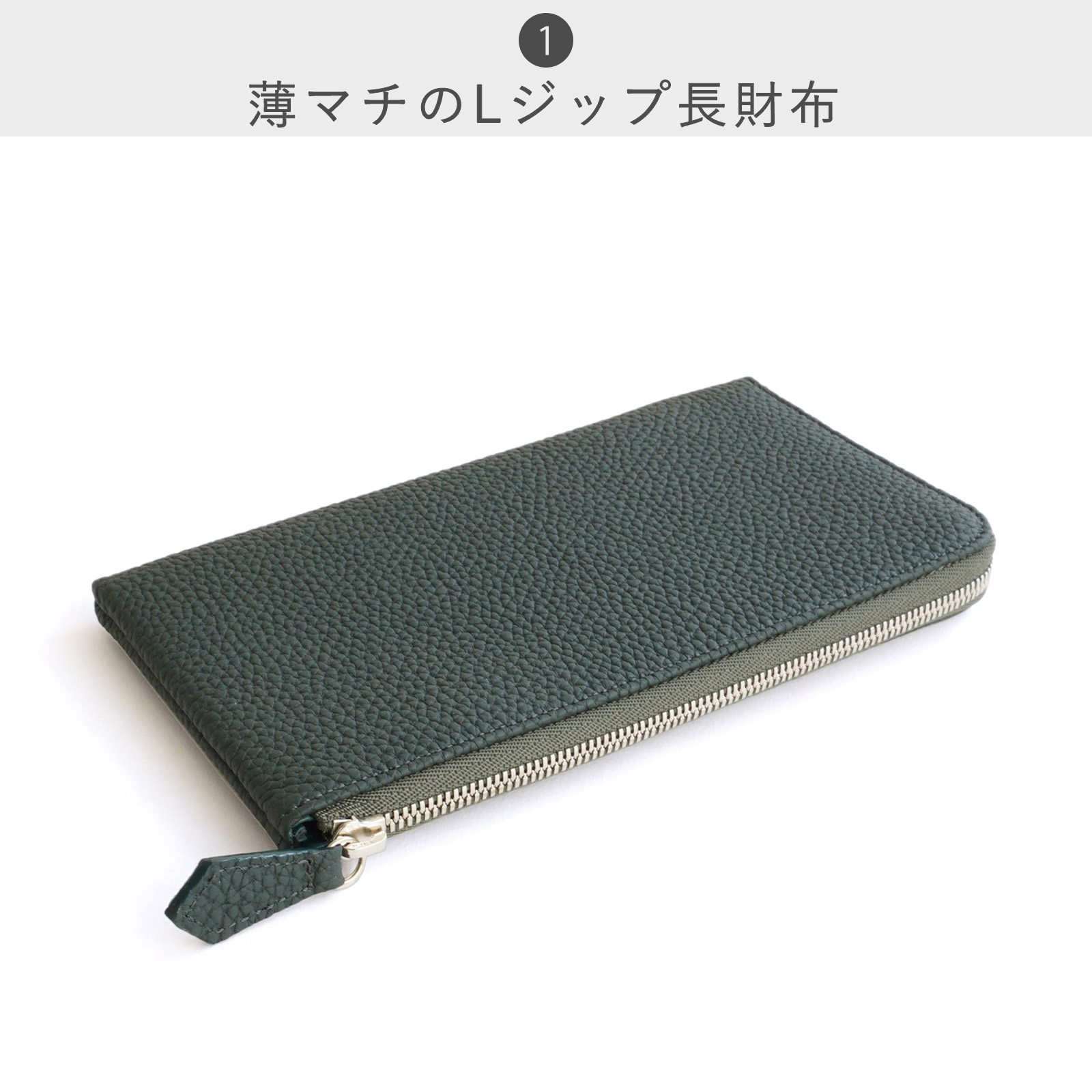 STANDARD SUPPLY（スタンダードサプライ） 公式ストア 財布 STANDARD