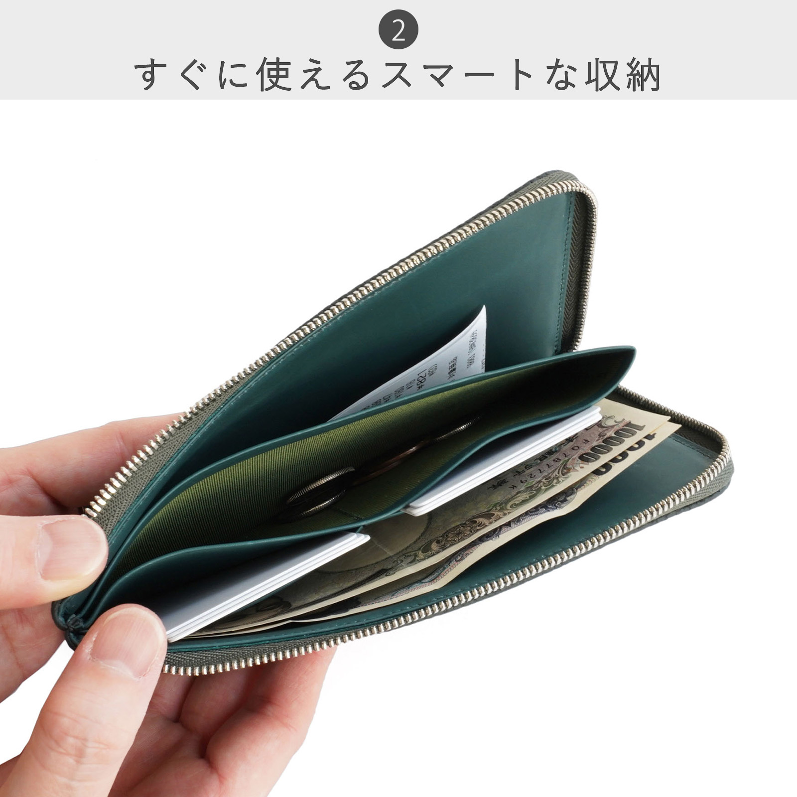 STANDARD SUPPLY（スタンダードサプライ） 公式ストア 財布 STANDARD