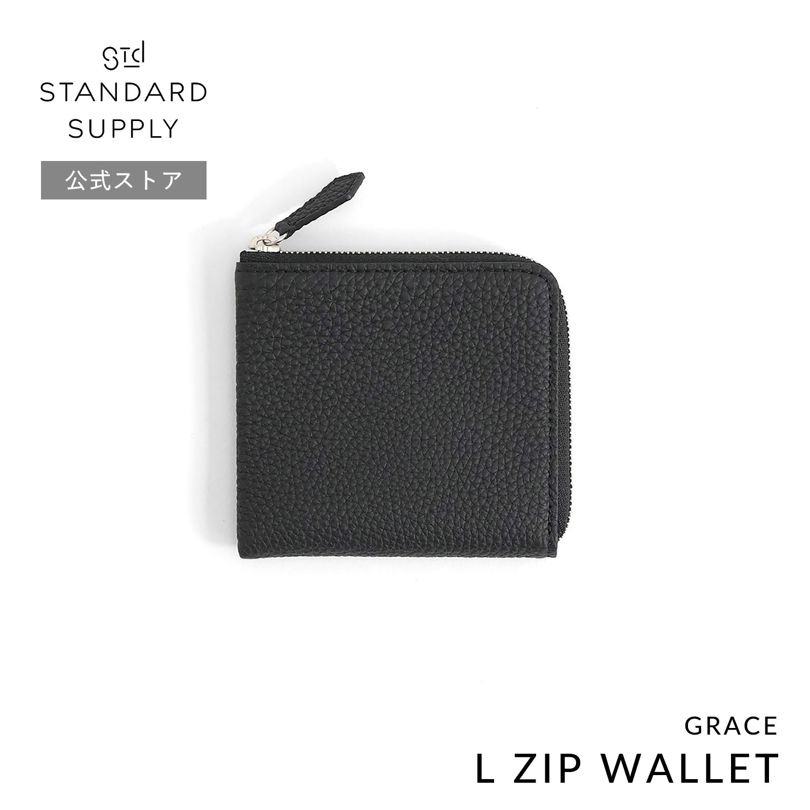 STANDARD SUPPLY Yahoo!店 - ウォレット｜Yahoo!ショッピング